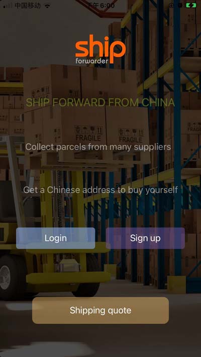 shipforwarder IOS iphone app