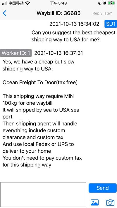 shipforwarder IOS iphone app